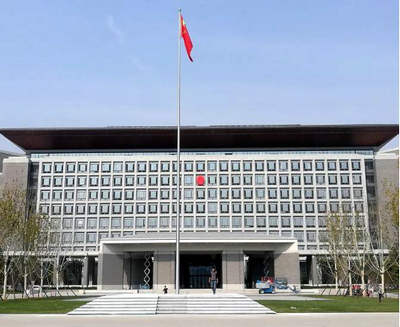 北京政府部门